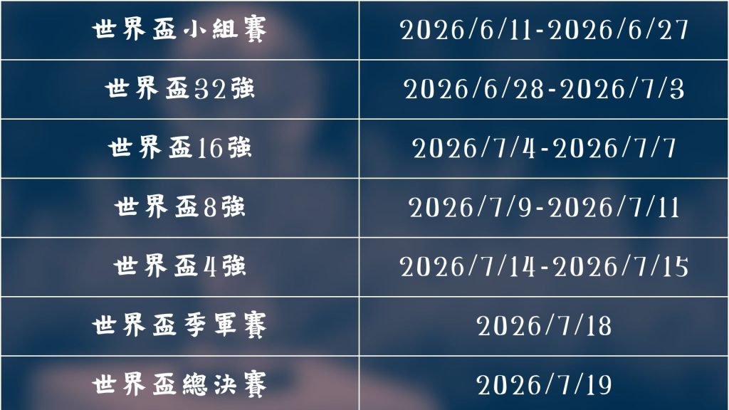 春暖勤耕,港口物流先,海铁联运无,球探足球比分网,体育官网,平台入口,足球比分,即时比分,比分直播