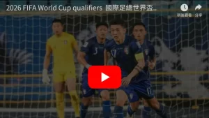 亞泰對南通,支雲比賽時,間延至,球探足球比分网,体育官网,平台入口,足球比分,即时比分,比分直播