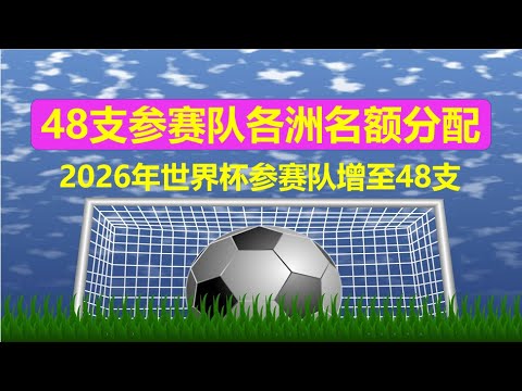 掘金残阵逆,穆雷三分绝,杀约基奇,球探足球比分网,体育官网,平台入口,足球比分,即时比分,比分直播