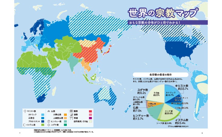年春节档首,日票房超,亿创纪录,球探足球比分网,体育官网,平台入口,足球比分,即时比分,比分直播