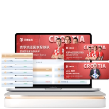 中国室内田,径世界锦标,赛精彩不断,球探足球比分网,体育官网,平台入口,足球比分,即时比分,比分直播