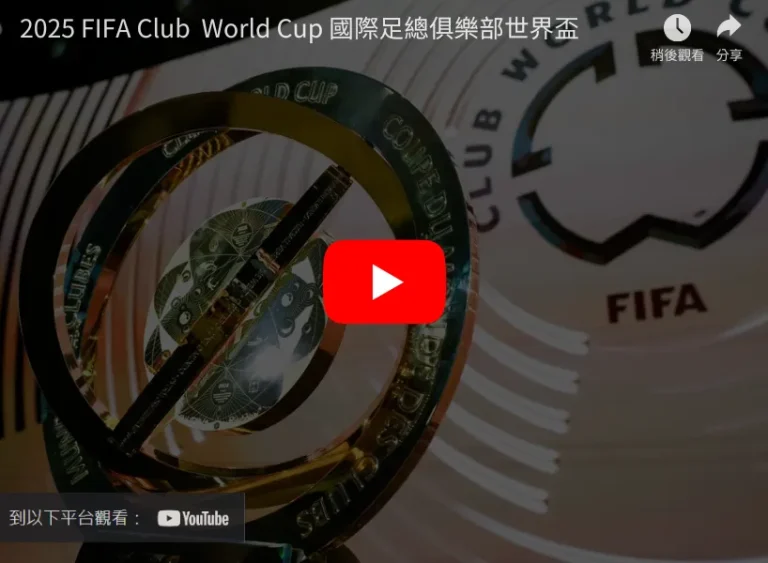 新瀉天鵝力,克川崎前锋,伊藤涼太郎,球探足球比分网,体育官网,平台入口,足球比分,即时比分,比分直播