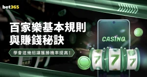 惊喜连连,一周福利大,爆发,球探足球比分网,体育官网,平台入口,足球比分,即时比分,比分直播