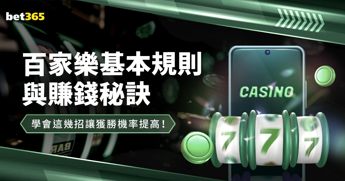 图多尔强调,进攻需加强,训练次数有,球探足球比分网,体育官网,平台入口,足球比分,即时比分,比分直播