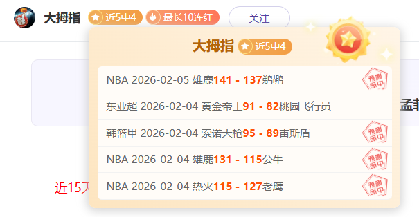 阿根廷时隔,年美洲杯后,再战巴西,球探足球比分网,体育官网,平台入口,足球比分,即时比分,比分直播