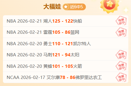阿根廷时隔,年美洲杯后,再战巴西,球探足球比分网,体育官网,平台入口,足球比分,即时比分,比分直播