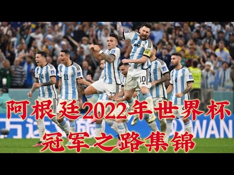 德甲第,门兴对阵法,兰克福交锋,球探足球比分网,体育官网,平台入口,足球比分,即时比分,比分直播