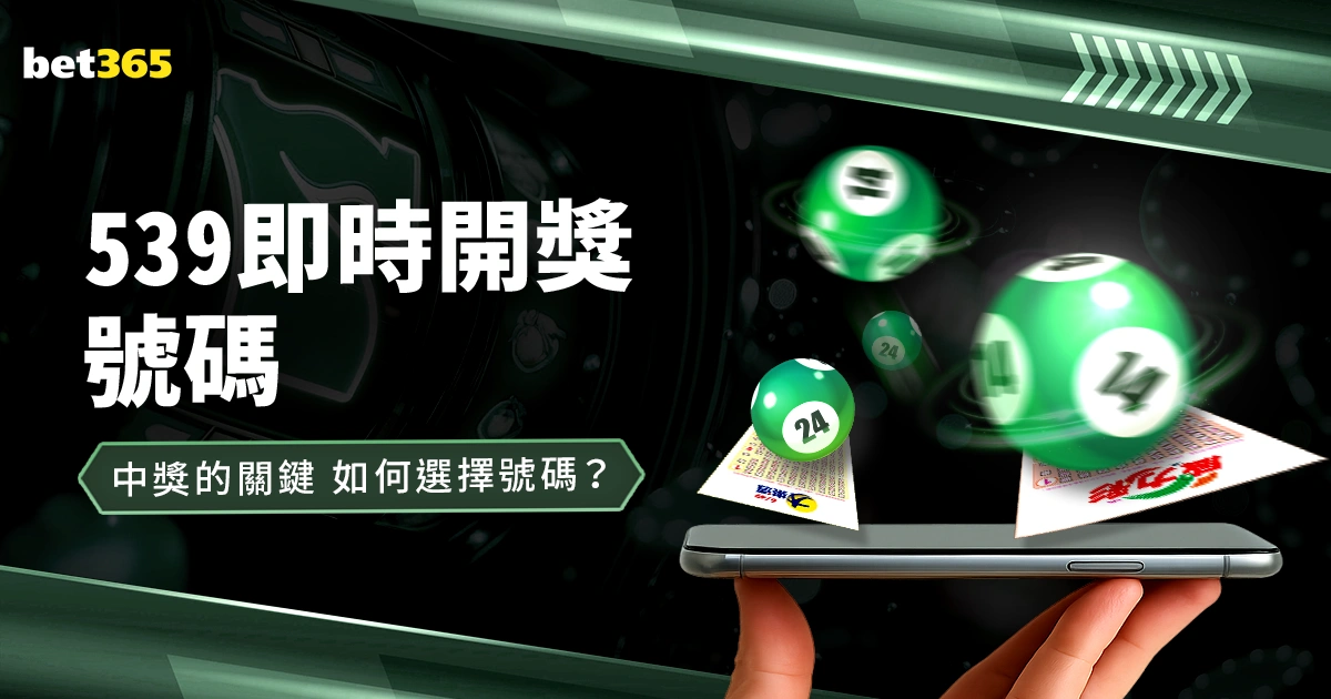 内马尔重返,桑托斯再创,佳绩,球探足球比分网,体育官网,平台入口,足球比分,即时比分,比分直播