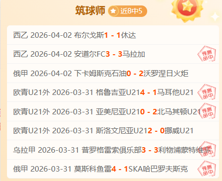 泳池设备销,售员业余游,泳选手加入,球探足球比分网,体育官网,平台入口,足球比分,即时比分,比分直播