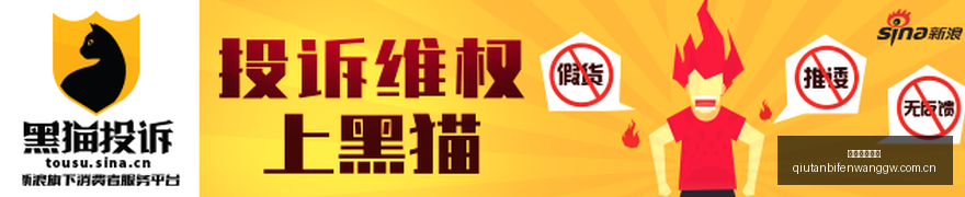马竞急速转,会小蜘蛛,独立报曝设,球探足球比分网,体育官网,平台入口,足球比分,即时比分,比分直播
