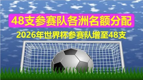 掘金残阵逆袭，穆雷三分绝杀约基奇，湖人连败终结！