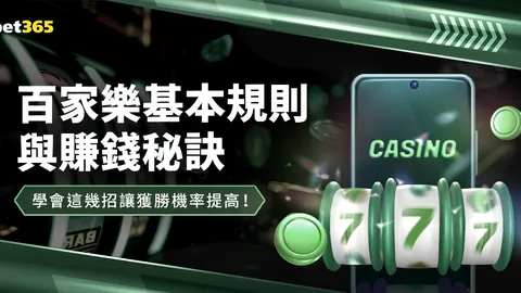 图多尔强调：进攻需加强，训练次数有限需果断出击