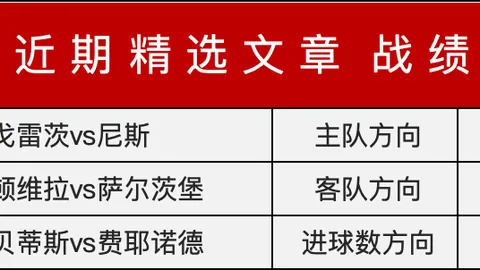 诛仙世界神兵选择指南：外观特效全解析