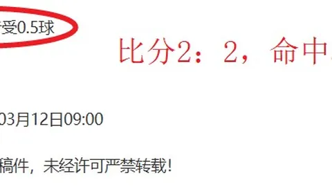 任骏飞意外伤莫兰德，赛季前景未卜？探访宏远队宿舍，其动态备受瞩目。