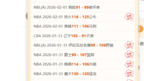 勇士四连胜，库里砍37分湖人落败，勒布朗33+5+9高效输出
