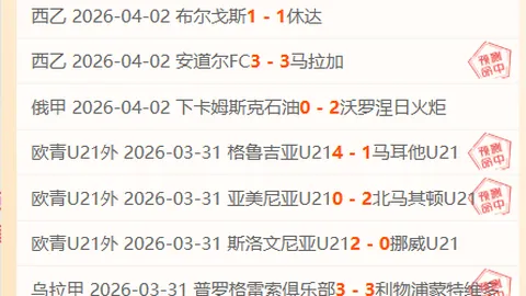 泳池设备销售员业余游泳选手加入国家队，泳友助力成核心动力