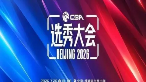 球探足球比分，比分直播， 142232 7